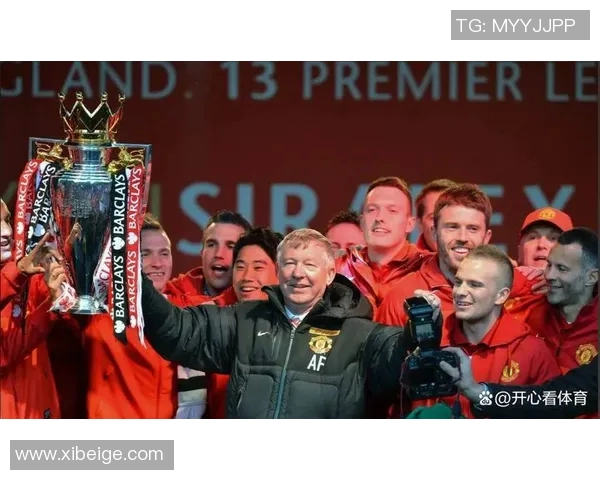 曼联与主帅激烈争执引发冲突升级 球队内外局势紧张加剧