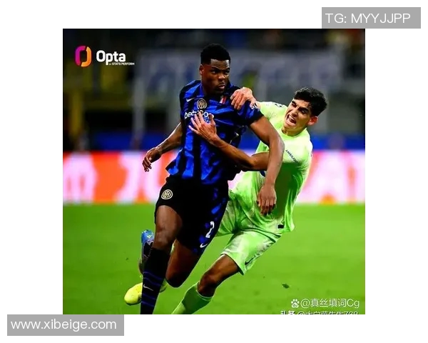 超级对决！国米大战成看点之最