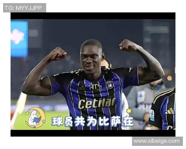 今日足球转会传闻解密